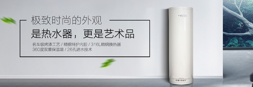 哪種家用熱水器更好？骨灰級電器導購員暴真相，后悔知道晚了！